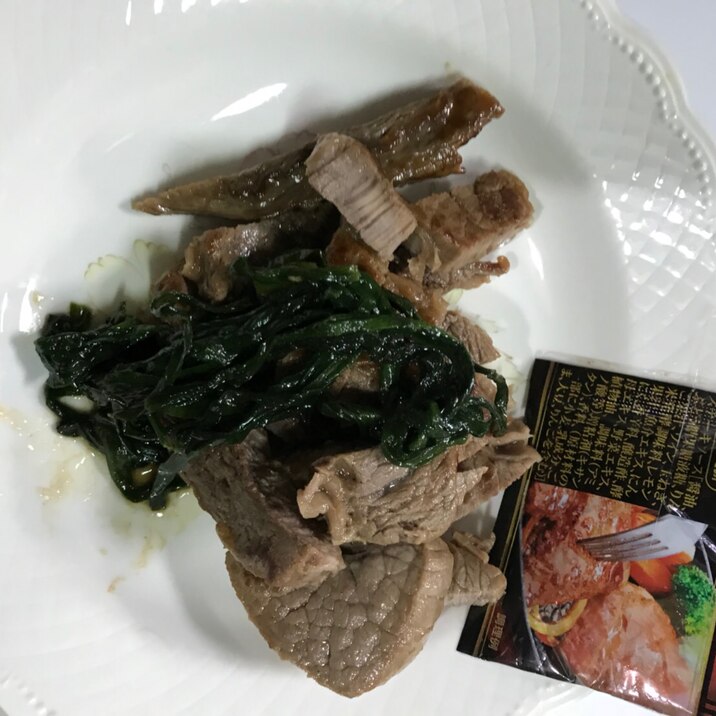 ステーキソースで 焼肉用牛肉とニラ炒め レシピ 作り方 By Xmickyx 楽天レシピ ステーキソースで 焼肉用牛肉とニラ炒め レシピ 作り方 By Xmickyx 楽天レシピ